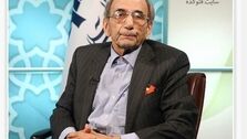 پروفسور مشهور ایرانی درگذشت