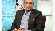 پروفسور مشهور ایرانی درگذشت
