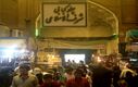 تاریخچه رستوران شرف الاسلامی تهران