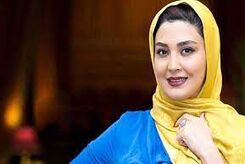 خانۀ ویلایی مریم معصومی
