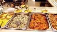 آدرس رستوران هانی مطهری 