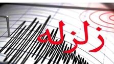 زلزله شدید هرمزگان را لرزاند