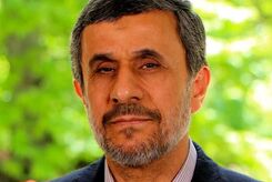 اولین تصاویر از احمدی‌نژاد پس از ترک ایران