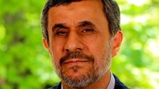عکسی از کارت دانشجویی محمود احمدی‌نژاد