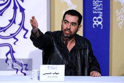 جنجال شهاب حسینی در جشواره فیلم کوتاه