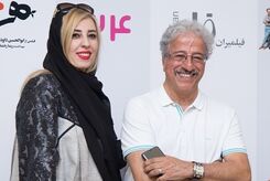 علیرضا خمسه| تصاویر و بیوگرافی علیرضا خمسه و همسرش