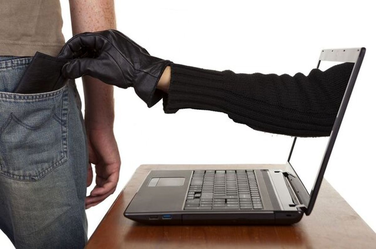 ترفند کلاهبرداری با پیام ثبت شکایت