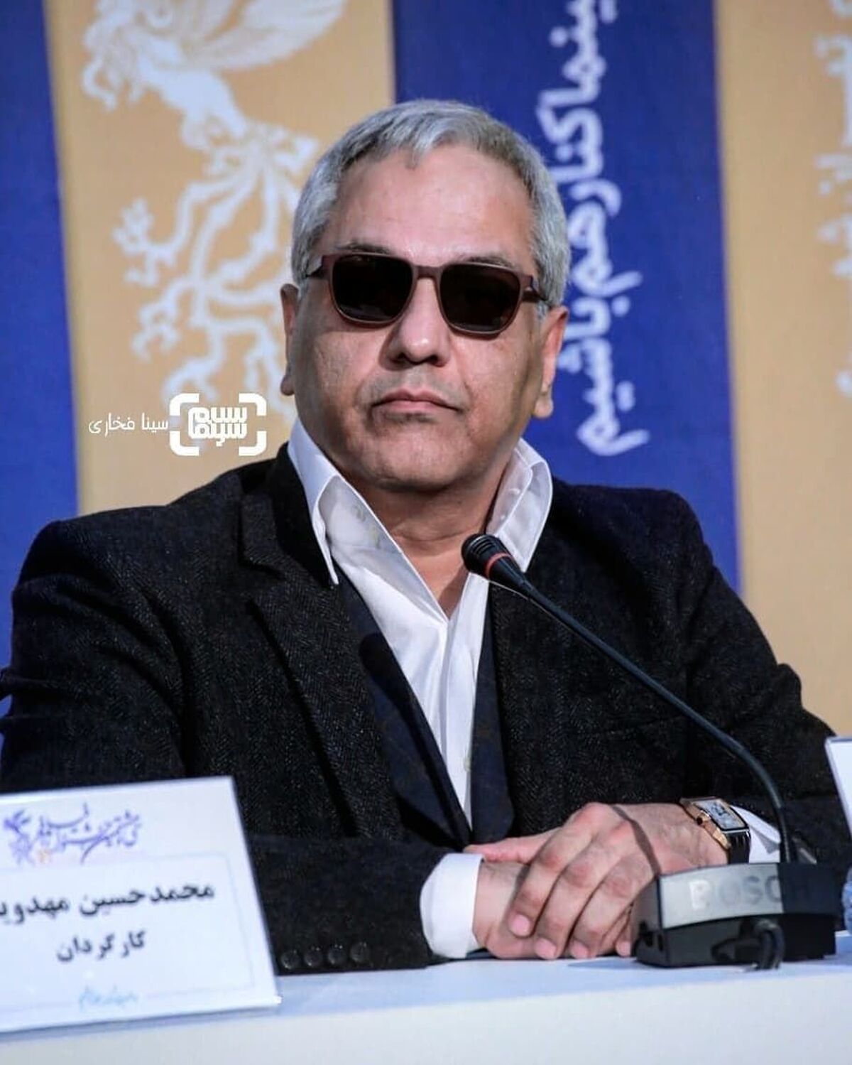 مهران مدیری مهمان برنامه را مسخره کرد