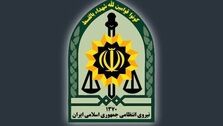 حمله تروریستی به مقر انتظامی در راسک