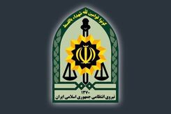 حمله تروریستی به مقر انتظامی در راسک