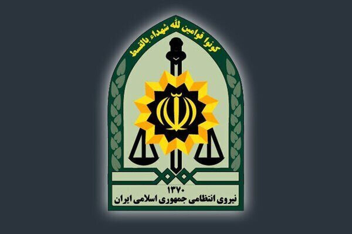 حمله تروریستی به مقر انتظامی در راسک