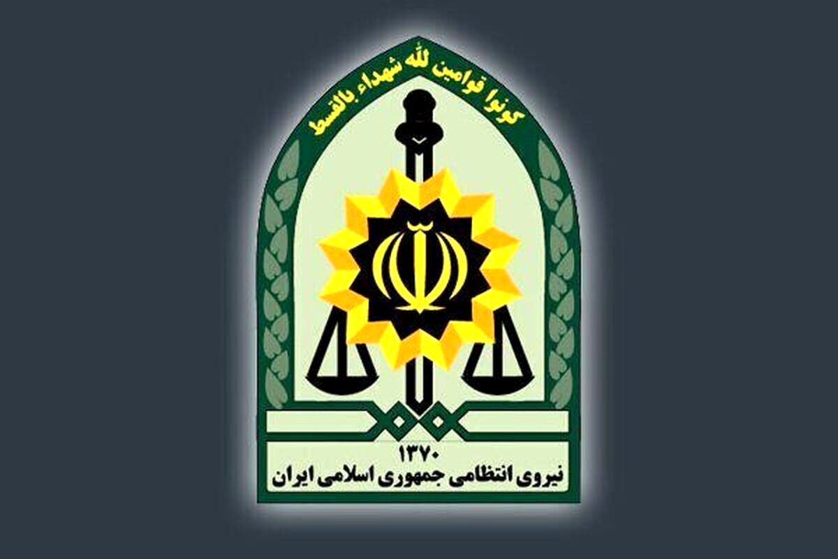 حمله تروریستی به مقر انتظامی در راسک