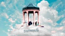 آنچه که امروز در فال شما آمده| فال حافظ با معنی