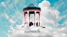 فال حافظ با تفسیر امروز چهارشنبه 14 اردیبهشت 1401/ توصیه های امروز حافظ به شما