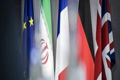 خواب تازه امریکا و اروپا برای ایران