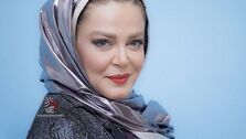 بهاره رهنما به کجا مهاجرت کرد؟