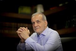 معاون اول دولت پزشکیان معرفی شد