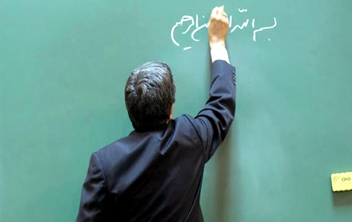استخدام معلم با اجرای طرح سه به اضافه یک در آموزش و پرورش