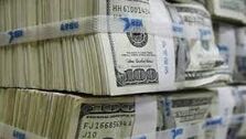 رقم پول های بلوکه شده ایران چقدر است