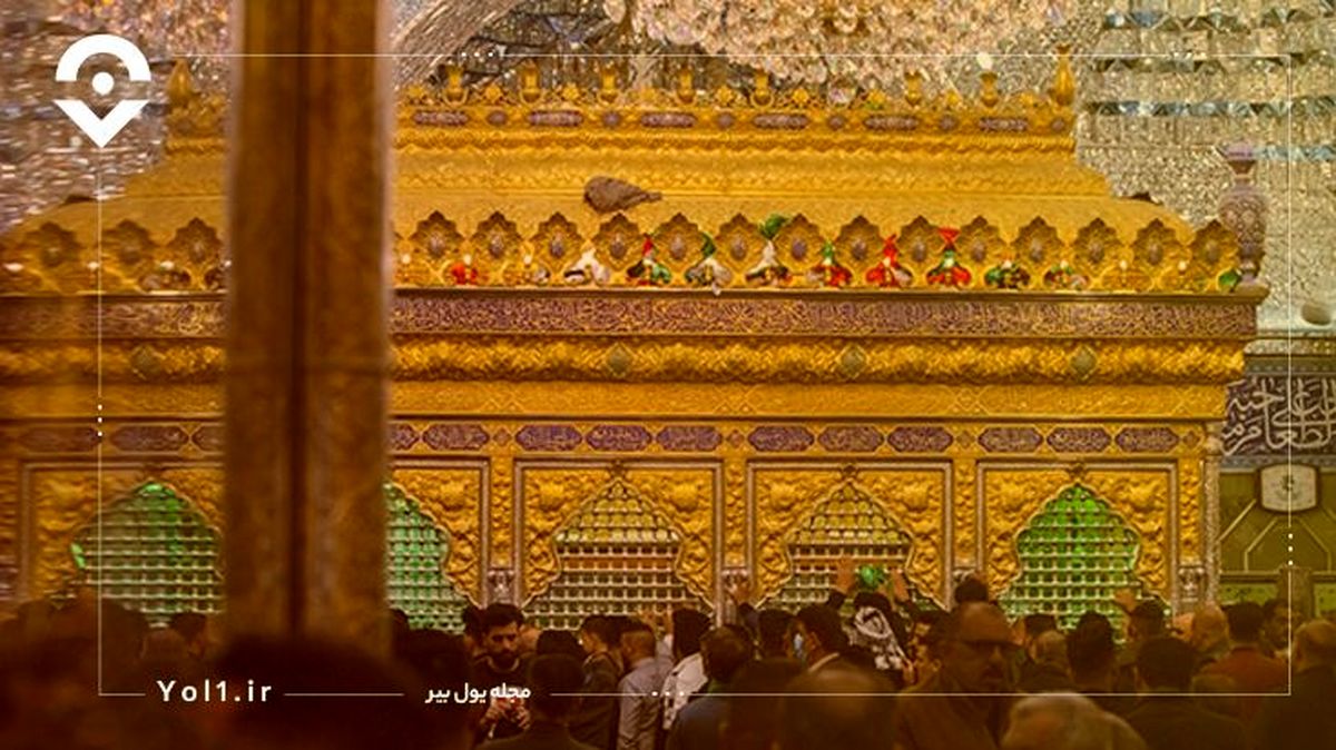 مجله گردشگری یول بیر؛ مرجع راهنمای سفر و جاهای دیدنی مشهد