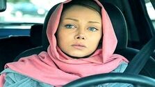 خانم بازیگر معروف سینما آوره شد