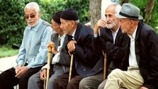 شرایط بازنشستگی تامین اجتماعی اعلام شد