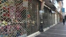 محدودیت‌های کرونایی تعطیلات اعلام شد!+ جزئیات بیشتر 