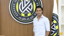 فرهاد مجیدی به عشقش رسید