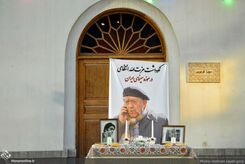 تصاویر بازیگران و هنرمندان در بزرگداشت استاد عزت الله انتظامی