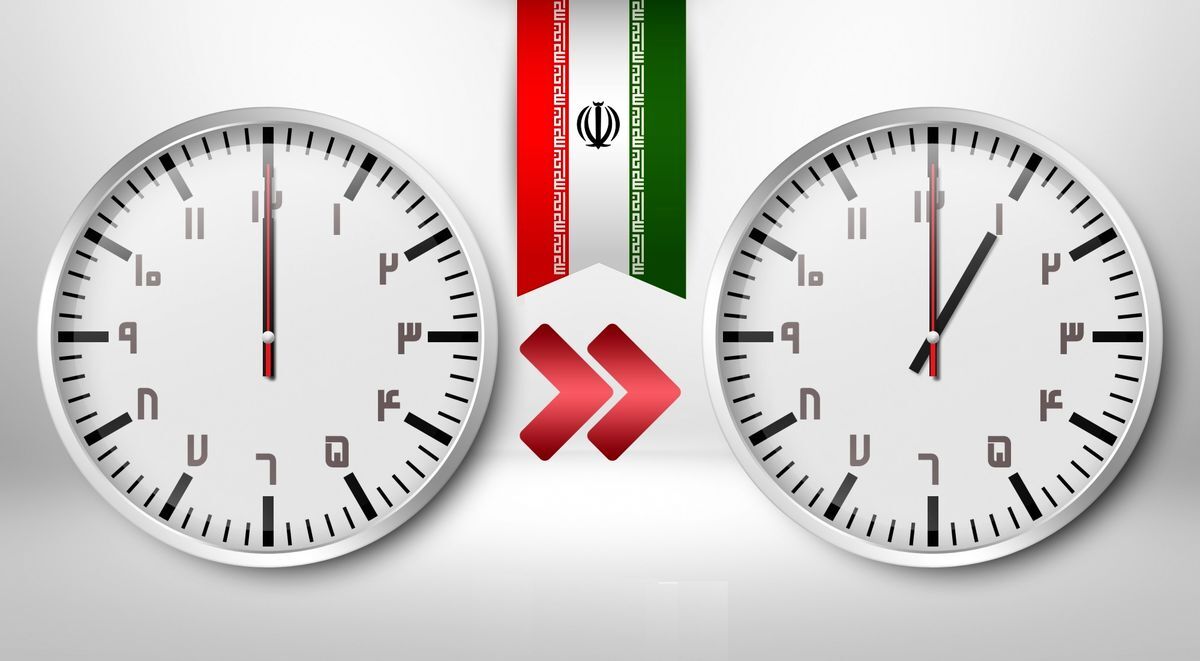 زمان به عقب برمی گردد| زمان عقب کشیدن ساعت رسمی کشور اعلام شد