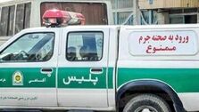 قتل تلخ زن ۶۸ ساله در یک ارتباط پنهانی + عکس
