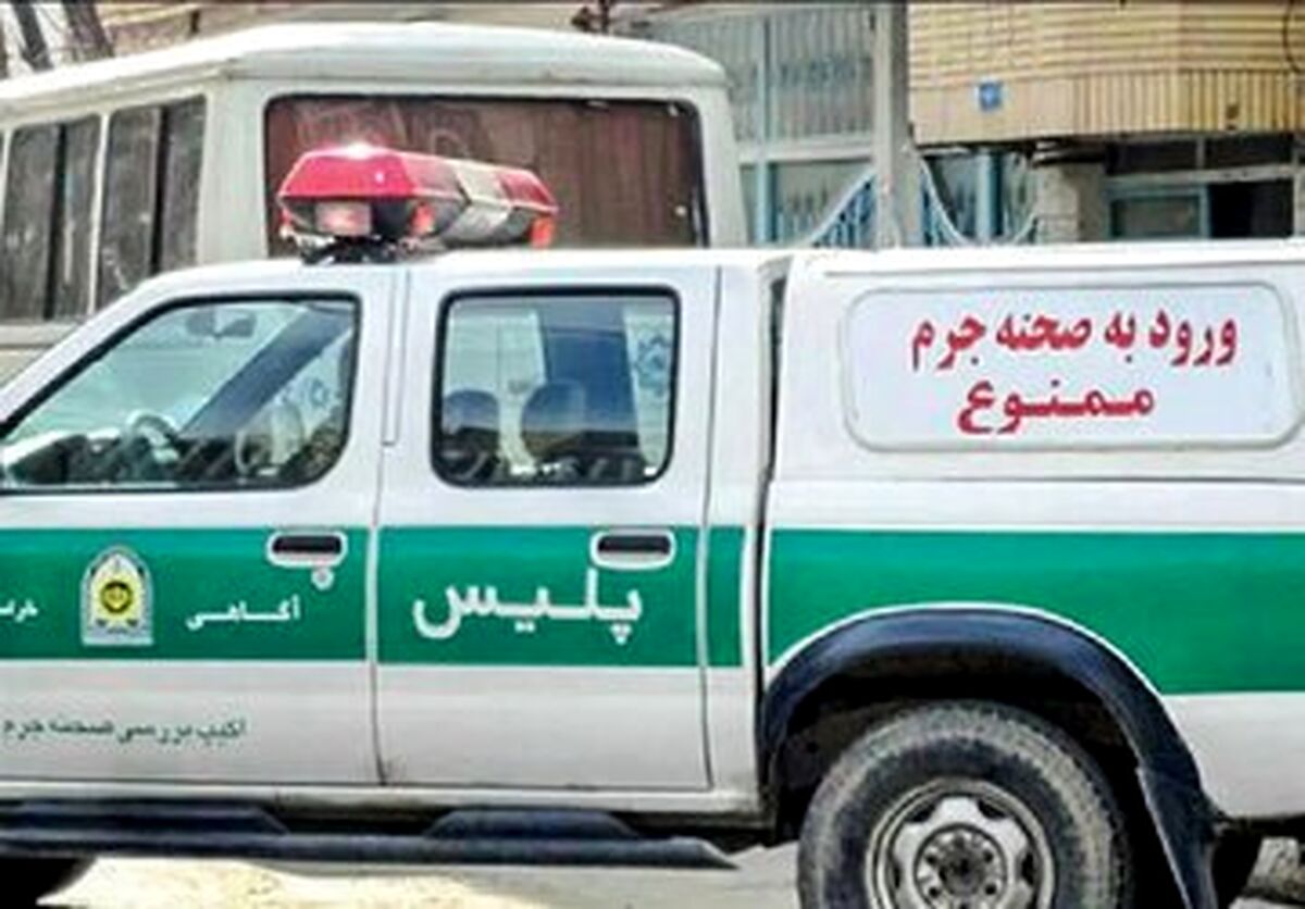 دقایقی پیش خانی آباد تهران غرق خون شد + جزئیات درگیری و قتل