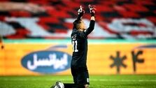 حامد لک در نقش گل‌ساز پرسپولیس!(عکس)