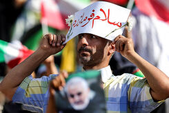 سلام فرمانده ی فرانسوی ترکاند | نسخه فرانسوی سلام فرمانده منتشر شد