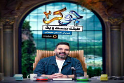 تبلیغ احسان علیخانی برای ژاله صامتی