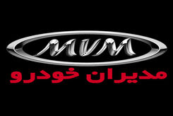 فروش فوری نقد و اقساط 4 محصول مدیران خودرو آغاز شد+ قیمت