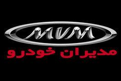 فروش فوری نقد و اقساط 4 محصول مدیران خودرو آغاز شد+ قیمت
