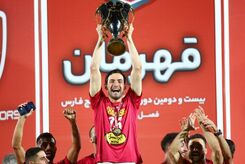 تاجگذاری پرسپولیس در لیگ دراماتیک