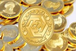 دوشنبه سکه باران در راه است ؛ دوازدهمین حراج سکه طلا + شرایط