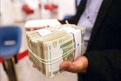 وام فوری بدون ضامن یکروزه با سفته بگیرید ؛ از 50 تا 1 میلیارد تومان