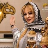 بهاره  رهنما