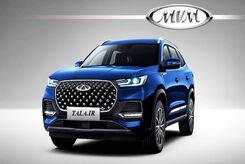 لیست قیمت محصولات مدیران خودرو 25 تیر 1402 | قیمت روز خودروهای ام وی ام، چری و فونیکس