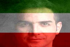 دانلود آهنگ محسن یگانه جوون آریایی