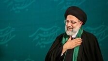 بیانیه رئیسی پس از پیروزی در انتخابات ریاست جمهوری