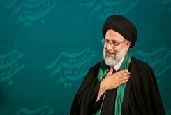 بیانیه رئیسی پس از پیروزی در انتخابات ریاست جمهوری