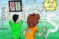 گزارشی درباره جادوگری در فوتبال ایران
