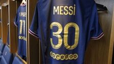 لباس طلایی پاریس به افتخار توپ طلای مسی (عکس)
