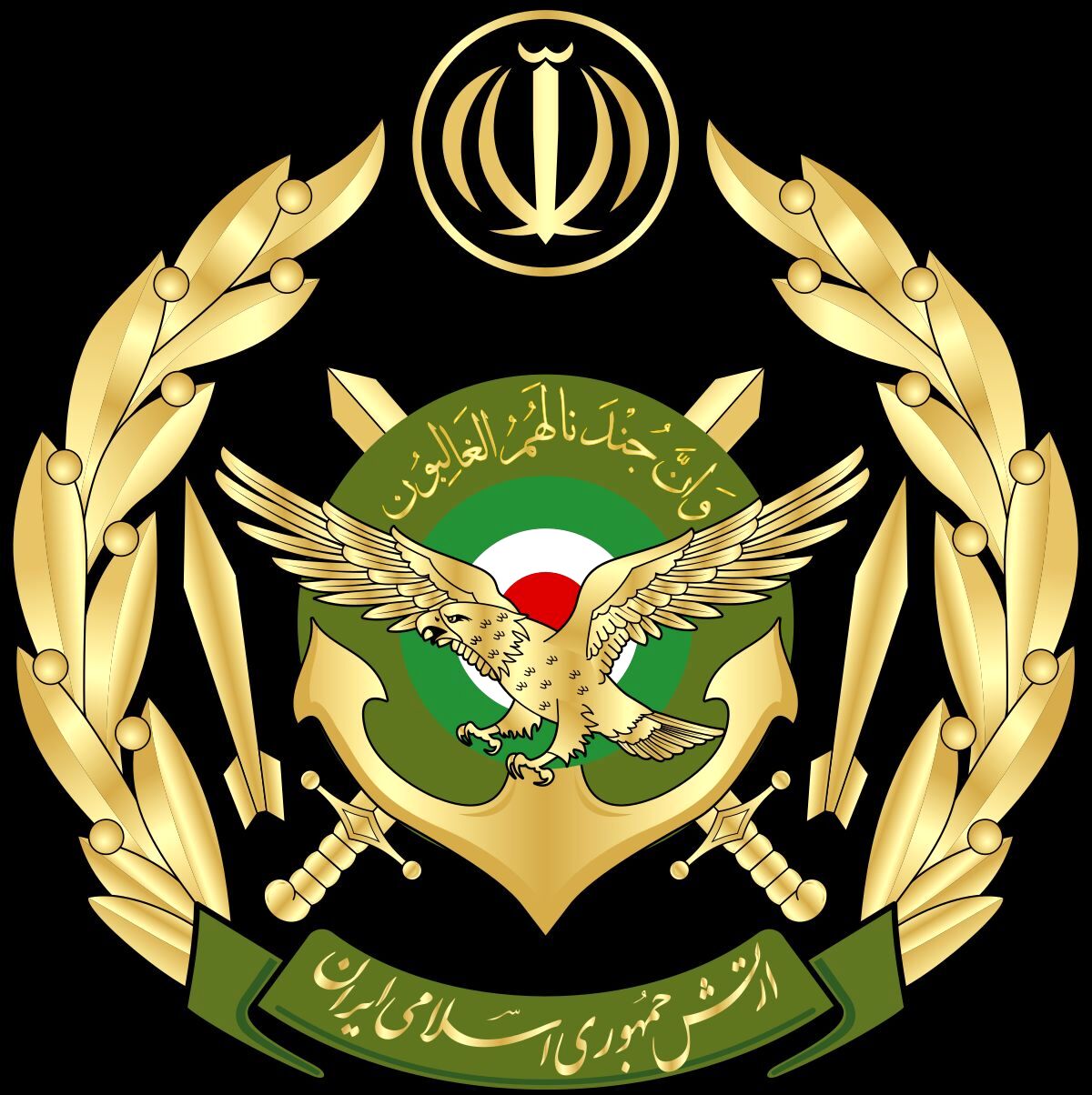 فوری/ ارتش ایران بیانیه صادر کرد