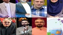 خداحافظی این مجری ها با تلوزیون  | 7 مجری سال تحویل تلویزیون مشخص شدند