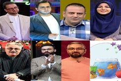 خداحافظی این مجری ها با تلوزیون  | 7 مجری سال تحویل تلویزیون مشخص شدند